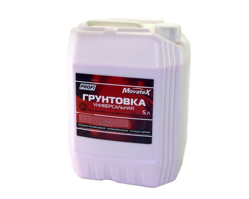 Грунтовка Movatex PROFI универсальная глубокого проникновения; антибактериальная; улучшает адгезию