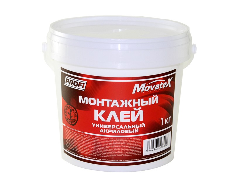 Клей Movatex PROFI монтажный акриловый