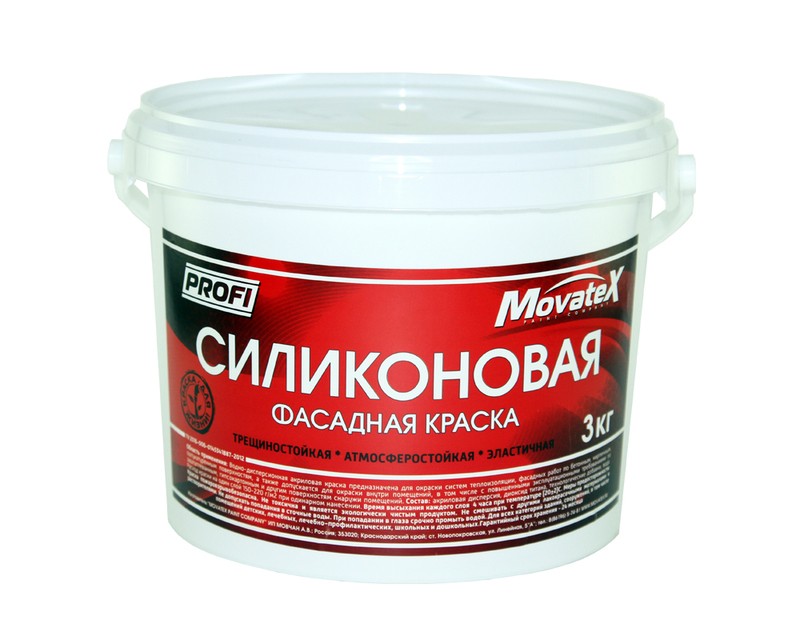 Краска водоэмульсионная Movatex PROFI СИЛИКОНОВАЯ фасадная трещиностойкая; атмосферостойкая; эластичная
