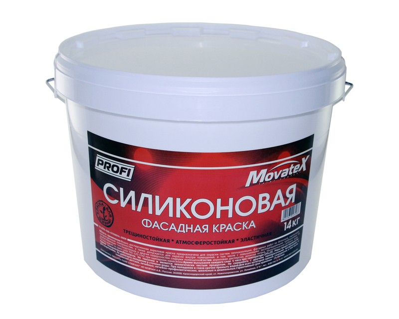 Краска водоэмульсионная Movatex PROFI СИЛИКОНОВАЯ фасадная "База С" трещиностойкая; атмосферостойкая; эластичная (для колеровки в насыщеные цвета)