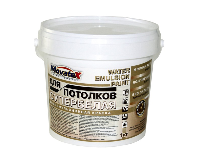 Краска водоэмульсионная Movatex для потолков супербелая моющаяся, акриловая, светостойкая, антибактериальная
