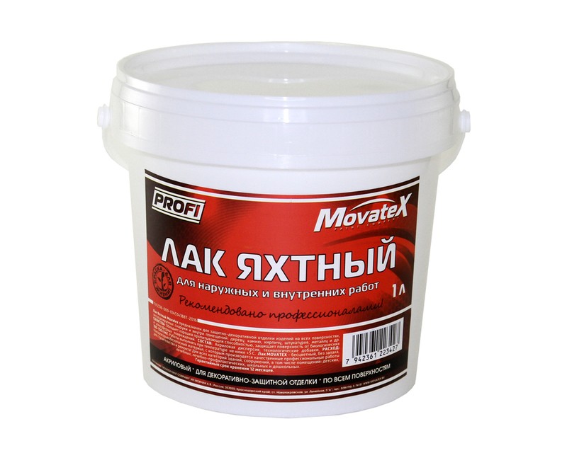 Лак яхтный Movatex PROFI для наружных и внутренних работ; акриловый; для декоративной отделки; по всем поверхностям