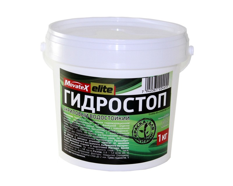ГИДРОСТОП Movatex elite акриловый, водостойкий