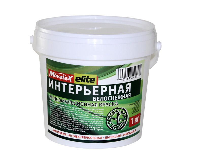 Краска водоэмульсионная Movatex elite интерьерная белоснежная; акриловая; антибактериальная; дышащая; моющаяся
