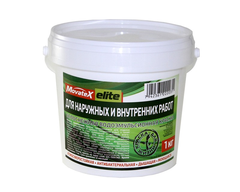 Краска водоэмульсионная Movatex elite для наружных и внутренних работ атмосферостойкая; антибактериальная; дышащая; моющаяся