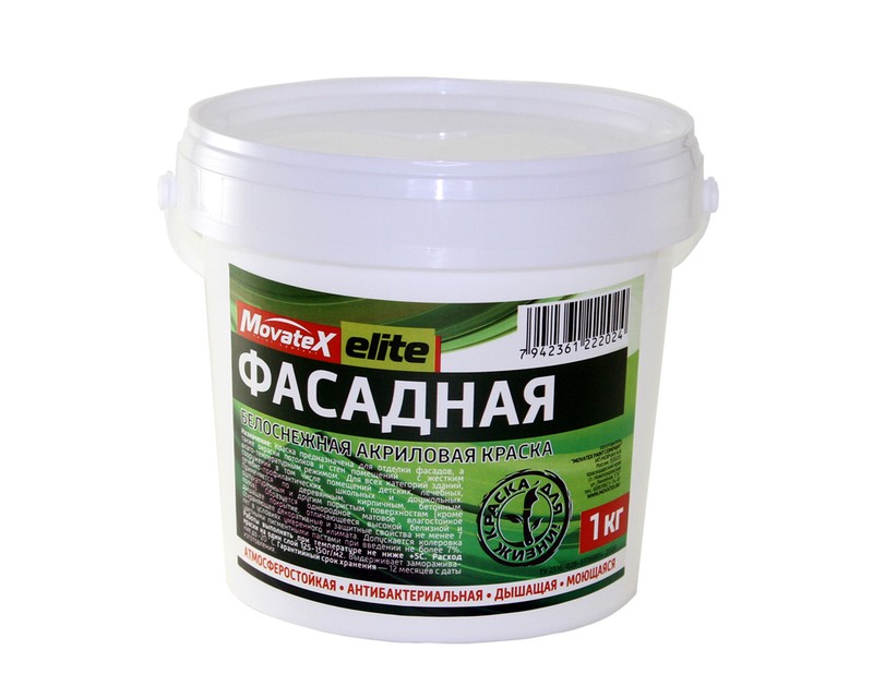Краска водоэмульсионная Movatex elite фасадная белоснежная; акриловая; атмосферостойкая; антибактериальная; дышащая; моющаяся