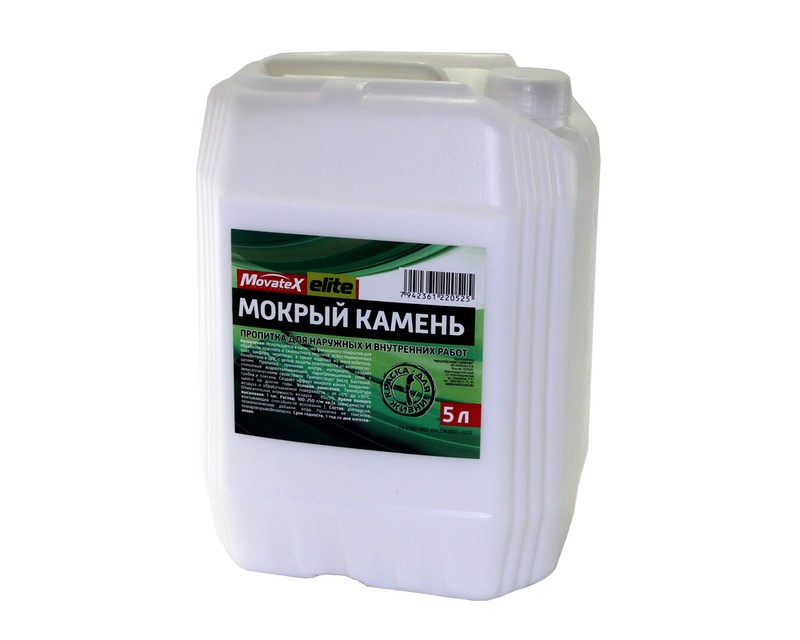 Пропитка Movatex elite Мокрый камень для наружных и внутренних работ