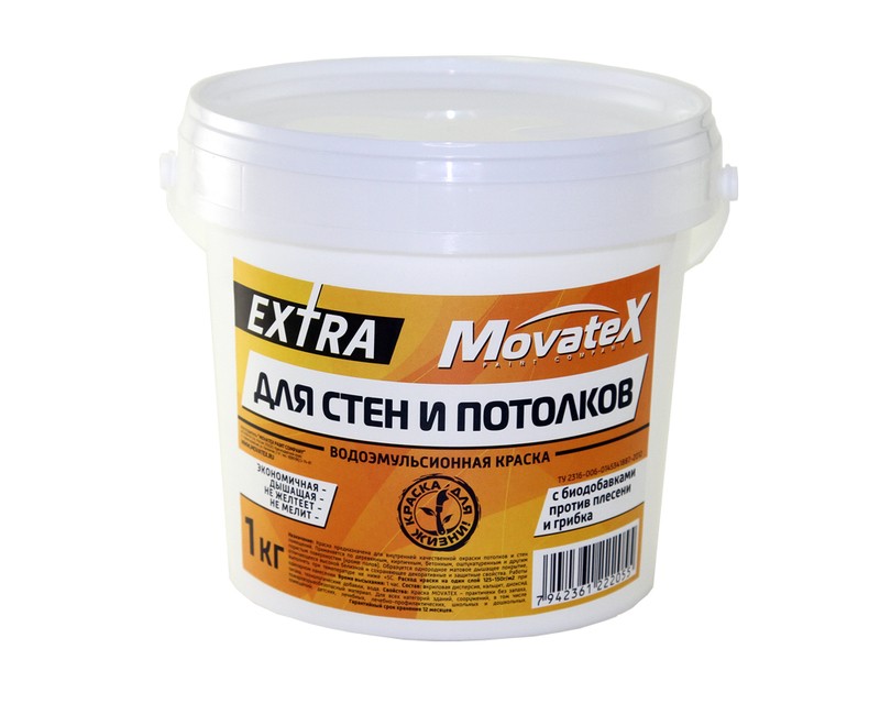 Краска водоэмульсионная Movatex EXTRA для стен и потолков с биодобавками против плесени и грибка; экономичная; дышащая; не желтеет; не мелит