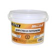 Краска водоэмульсионная Movatex EXTRA для стен и потолков с биодобавками против плесени и грибка; экономичная; дышащая; не желтеет; не мелит рис.2