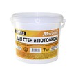 Краска водоэмульсионная Movatex EXTRA для стен и потолков с биодобавками против плесени и грибка; экономичная; дышащая; не желтеет; не мелит рис.3