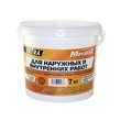 Краска водоэмульсионная Movatex EXTRA для наружных и внутренних работ с биодобавками против плесени и грибка; атмосферостойкая; экономичная; не желтеет; дышащая рис.4