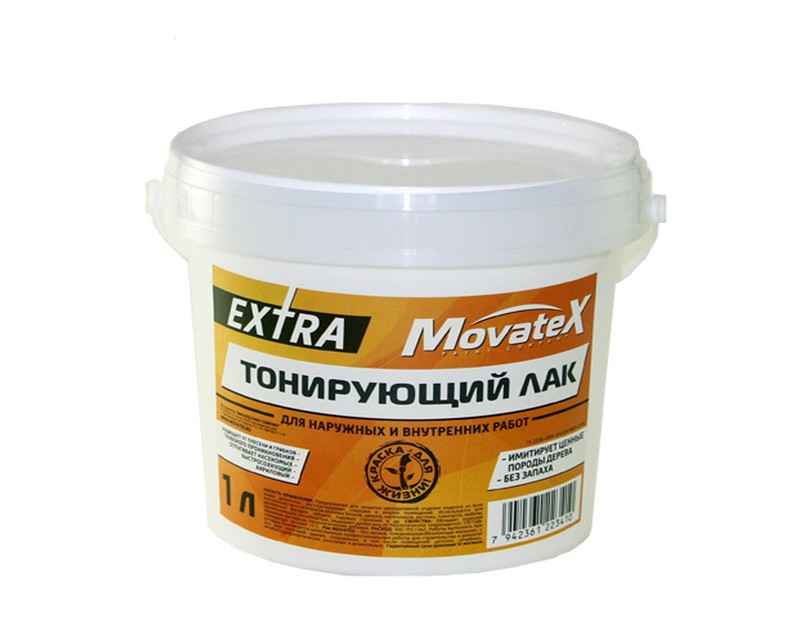 Лак тонирующий Movatex EXTRA орех темный для наружных и внутренних работ имитирует ценные породы дерева; без запаха; защищает от плесени и грибков; глубокого проникновения; отпугивает насекомых; быстросохнущий; акриловый