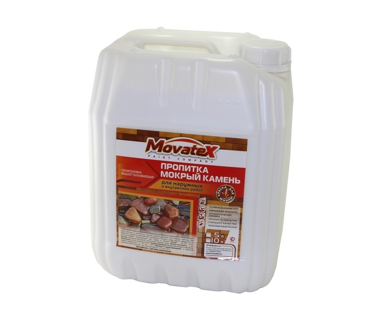 Пропитка Movatex Мокрый камень для наружных и внутренних работ
